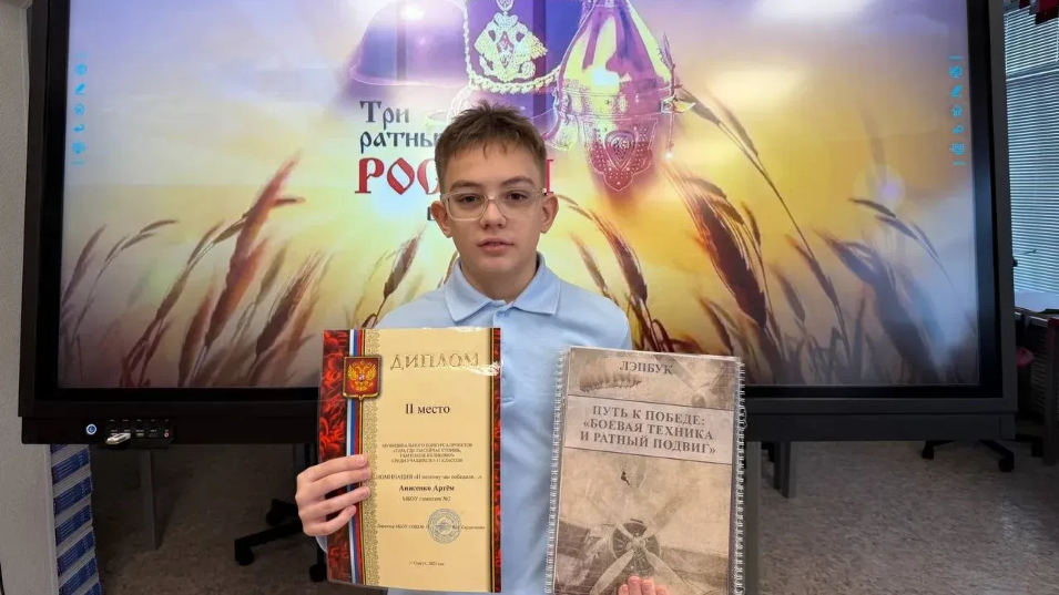 ГОРДИМСЯ УСПЕХАМИ НАШИХ ВОСПИТАННИКОВ