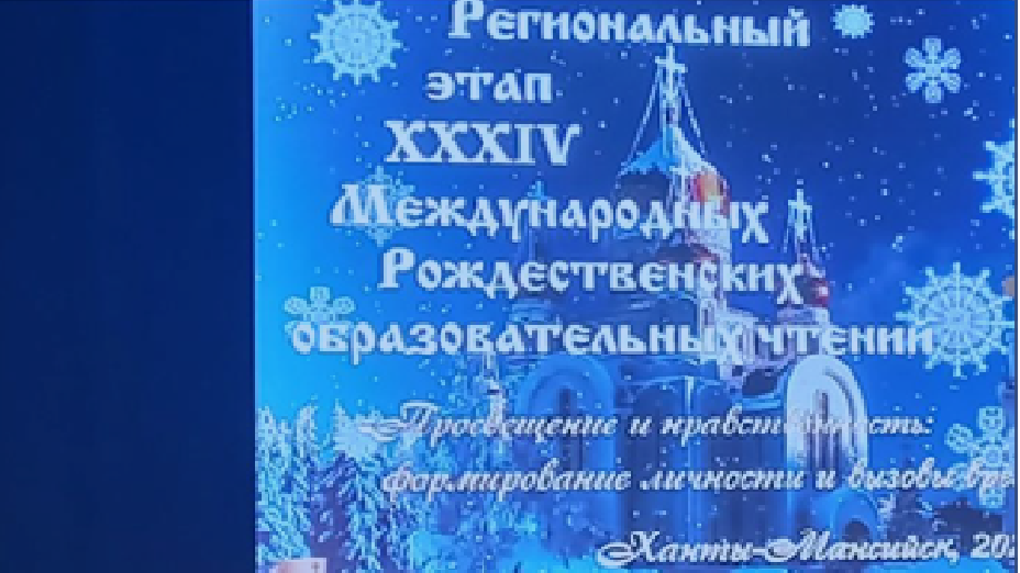 Акция МОО «Воспитание Гражданина и Читателя»