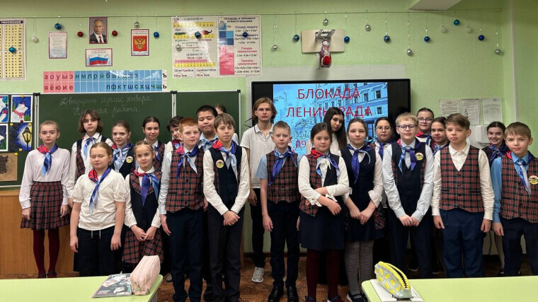 Трек «Орлёнок - Хранитель исторической памяти». 