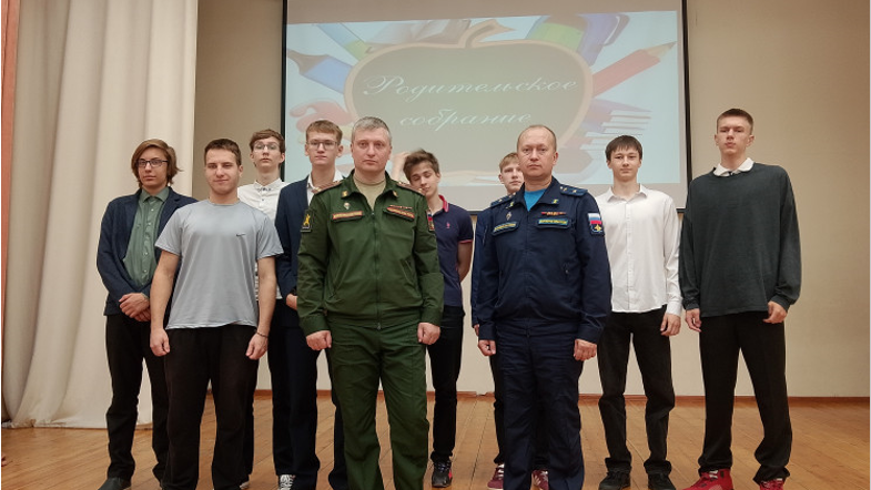 Встреча с представителями Военной ордена Кутузова академии войсковой противовоздушной обороны Вооружённых Сил Российской Федерации имени Маршала Советского Союза А. М. Василевского